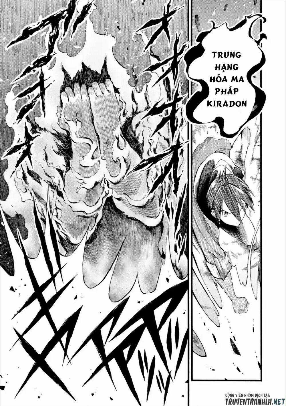 Trở Thành Lãnh Chúa Sau Khi Bị Đuổi Khỏi Hội Mạo Hiểm Chapter 13 trang 18