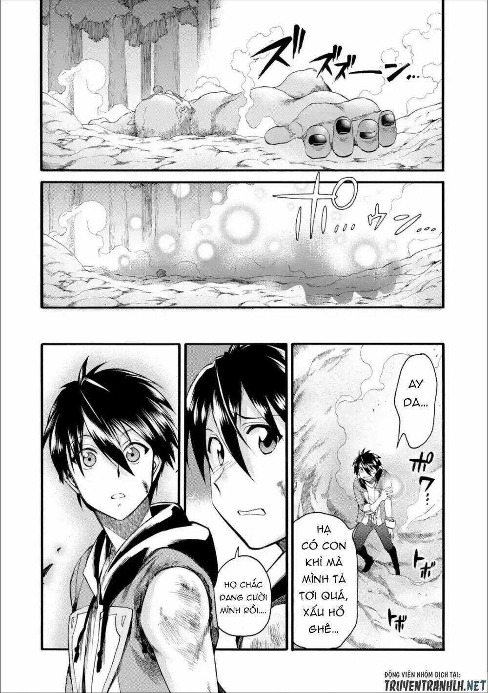 Trở Thành Lãnh Chúa Sau Khi Bị Đuổi Khỏi Hội Mạo Hiểm Chapter 13 trang 21