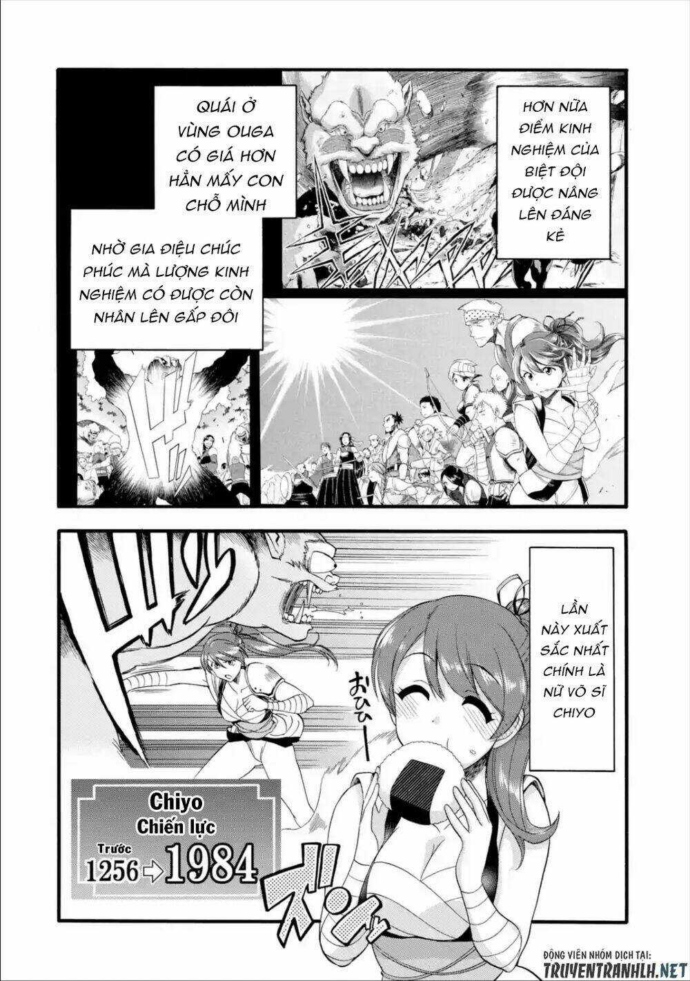 Trở Thành Lãnh Chúa Sau Khi Bị Đuổi Khỏi Hội Mạo Hiểm Chapter 13 trang 25