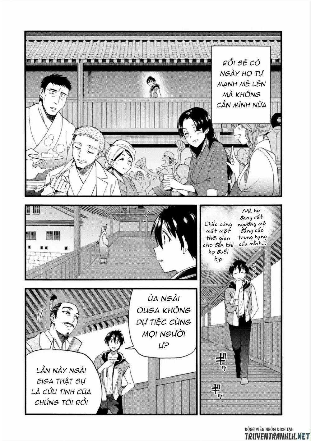 Trở Thành Lãnh Chúa Sau Khi Bị Đuổi Khỏi Hội Mạo Hiểm Chapter 13 trang 27