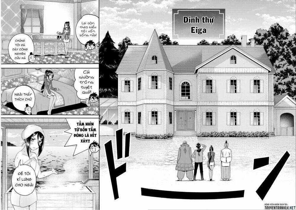 Trở Thành Lãnh Chúa Sau Khi Bị Đuổi Khỏi Hội Mạo Hiểm Chapter 13 trang 31