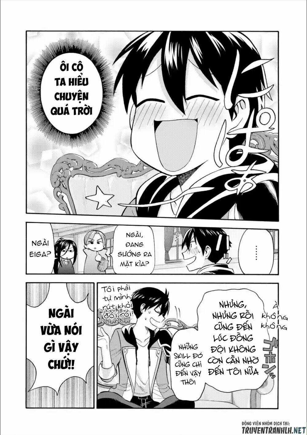 Trở Thành Lãnh Chúa Sau Khi Bị Đuổi Khỏi Hội Mạo Hiểm Chapter 14 trang 11