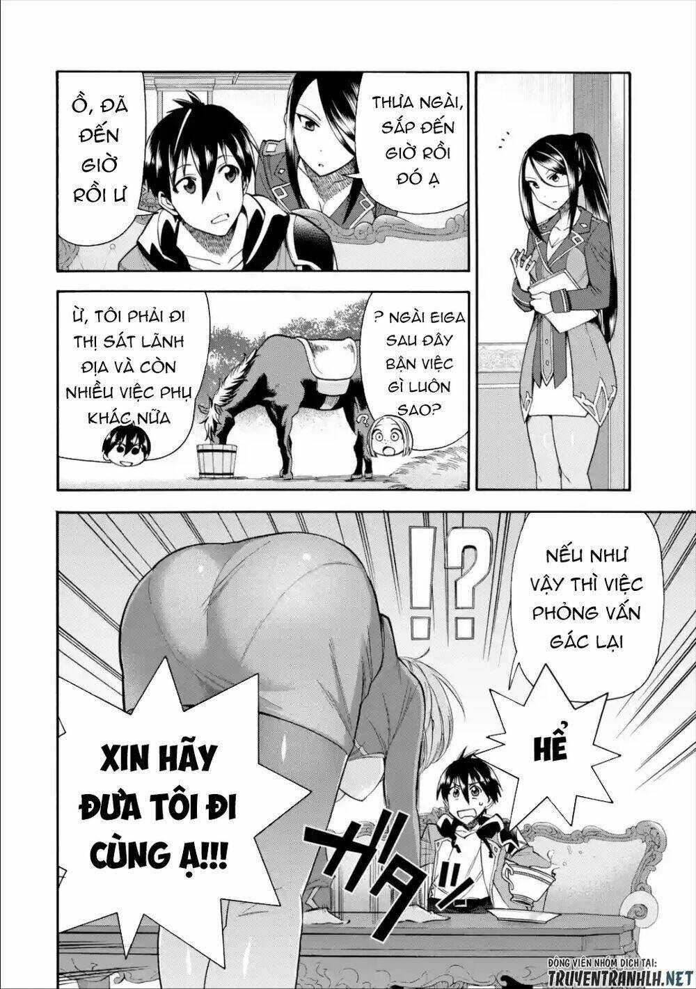 Trở Thành Lãnh Chúa Sau Khi Bị Đuổi Khỏi Hội Mạo Hiểm Chapter 14 trang 13