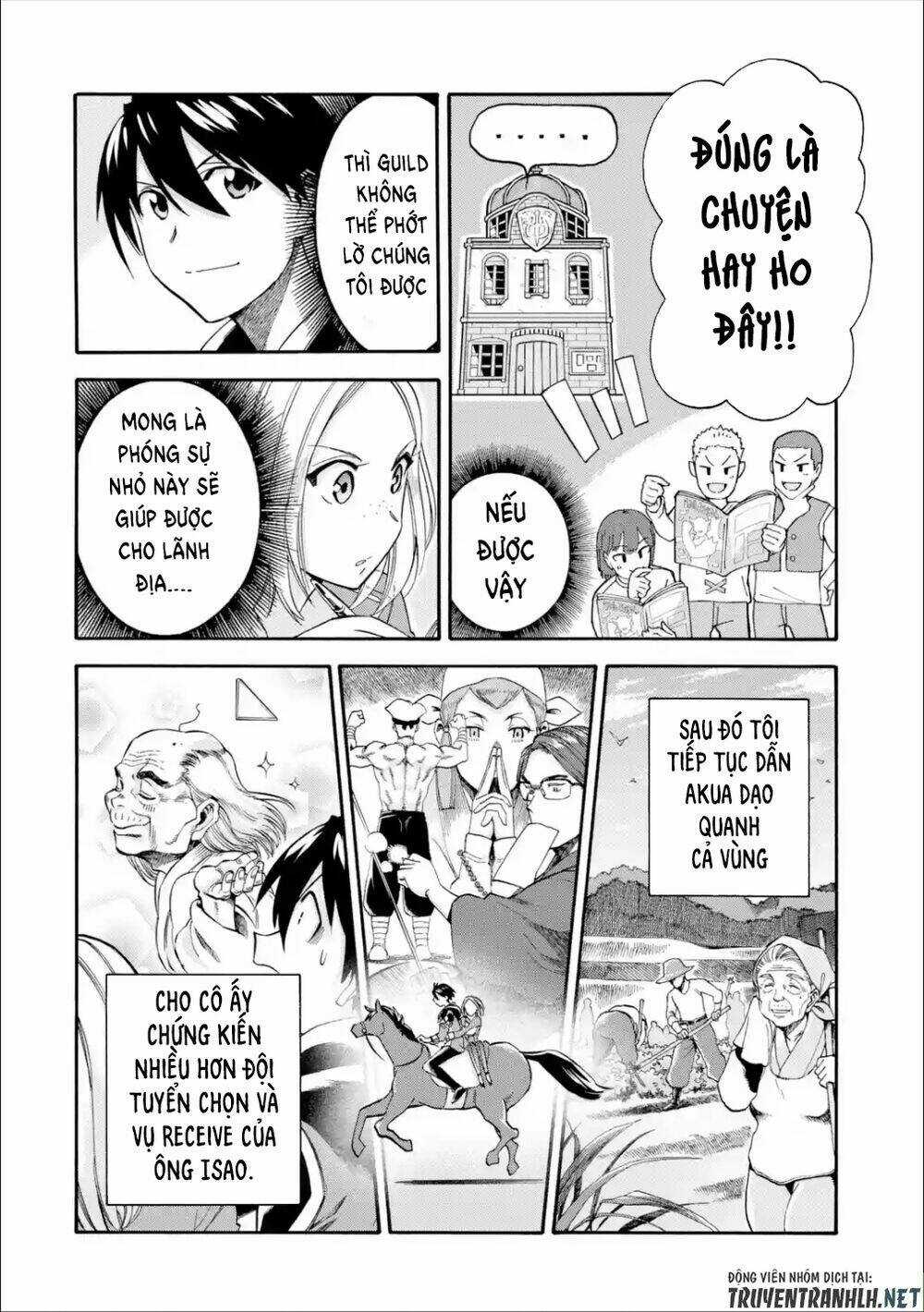 Trở Thành Lãnh Chúa Sau Khi Bị Đuổi Khỏi Hội Mạo Hiểm Chapter 14 trang 17