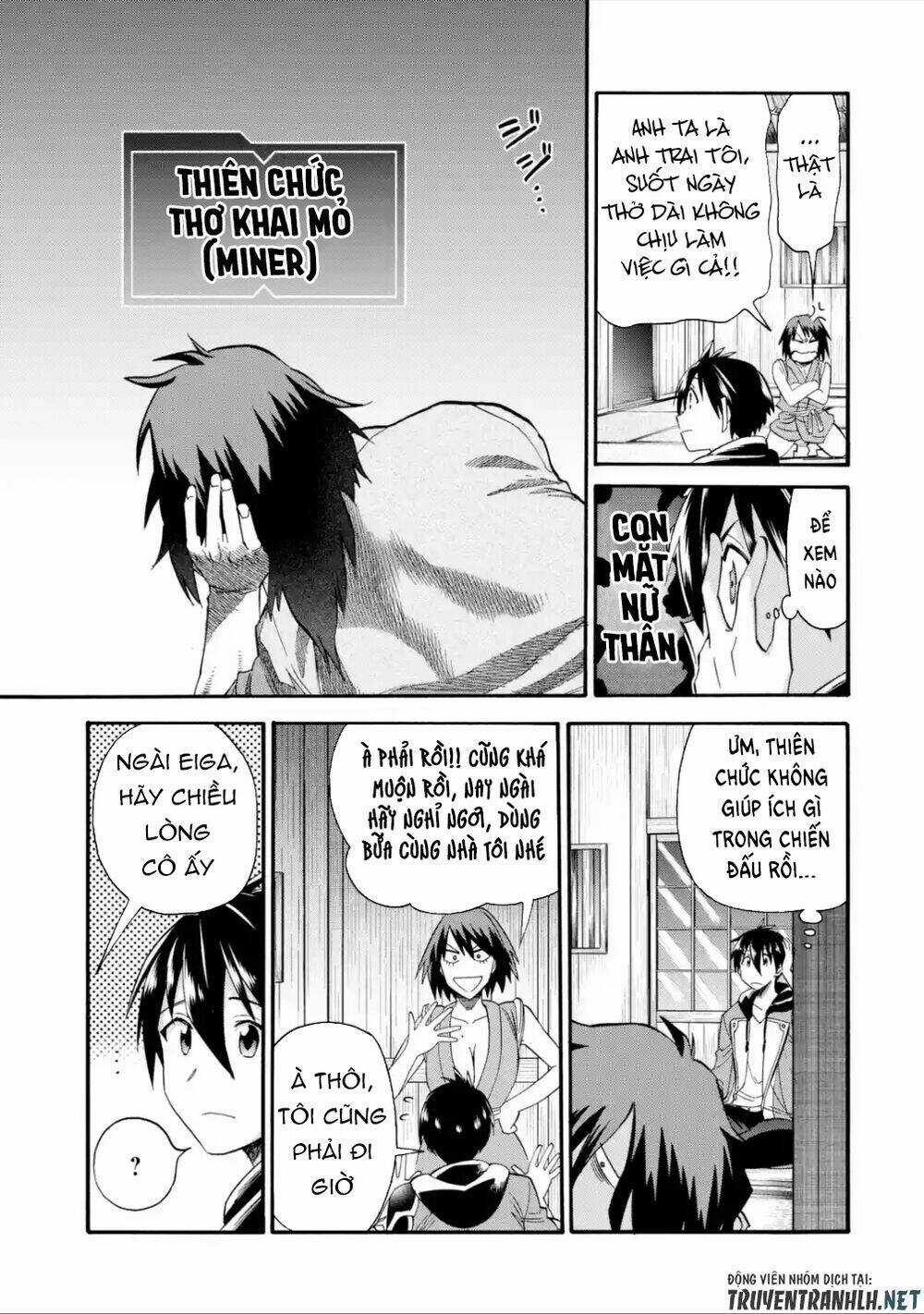 Trở Thành Lãnh Chúa Sau Khi Bị Đuổi Khỏi Hội Mạo Hiểm Chapter 14 trang 26