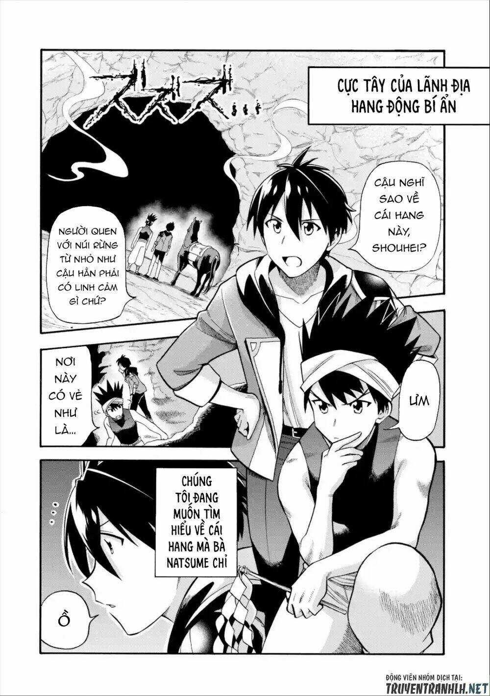 Trở Thành Lãnh Chúa Sau Khi Bị Đuổi Khỏi Hội Mạo Hiểm Chapter 14 trang 3