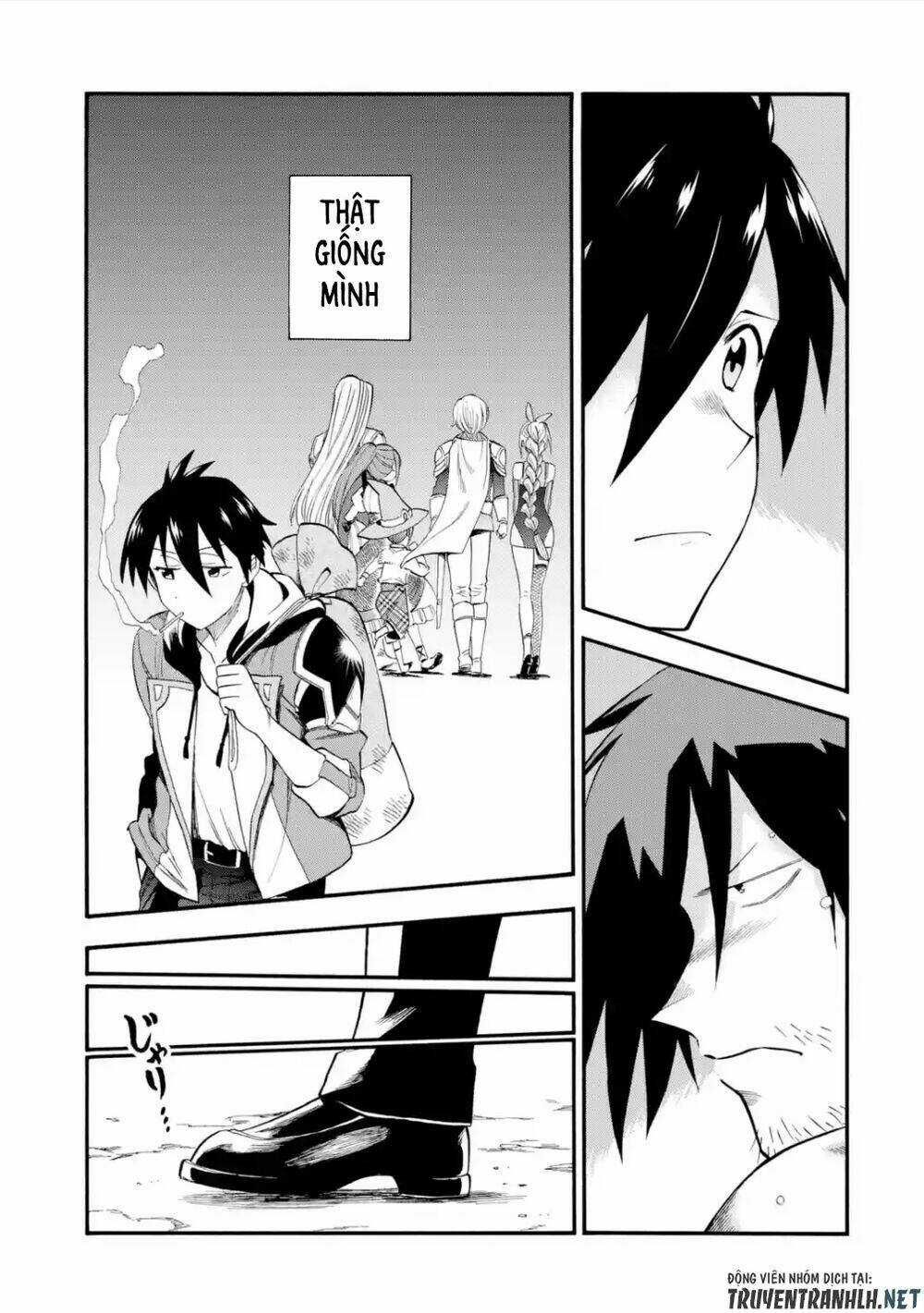 Trở Thành Lãnh Chúa Sau Khi Bị Đuổi Khỏi Hội Mạo Hiểm Chapter 14 trang 36