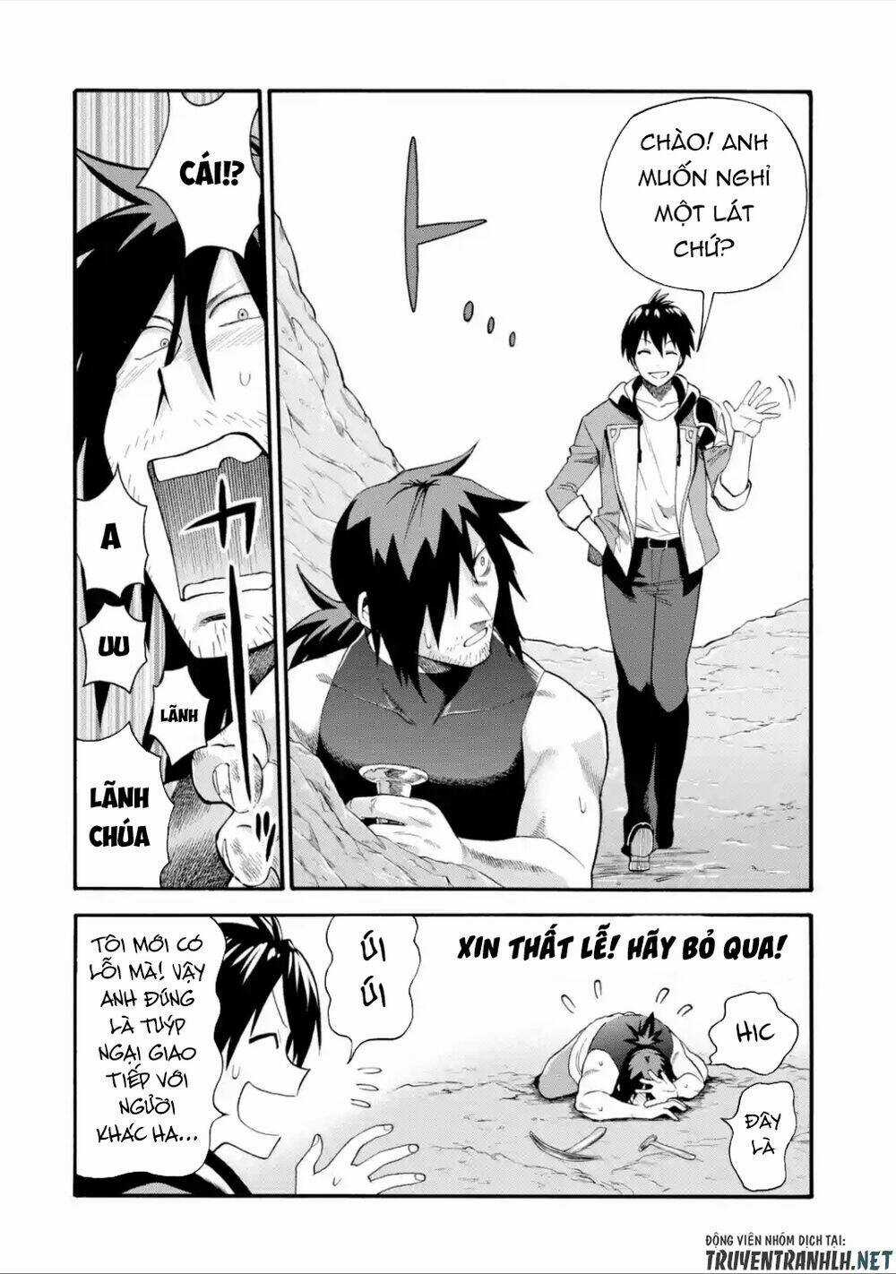 Trở Thành Lãnh Chúa Sau Khi Bị Đuổi Khỏi Hội Mạo Hiểm Chapter 14 trang 37