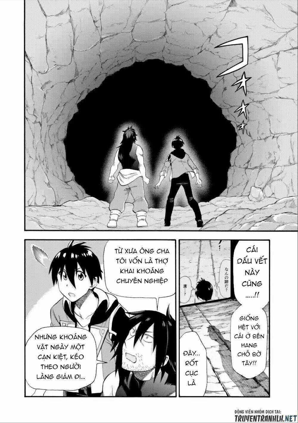 Trở Thành Lãnh Chúa Sau Khi Bị Đuổi Khỏi Hội Mạo Hiểm Chapter 14 trang 41