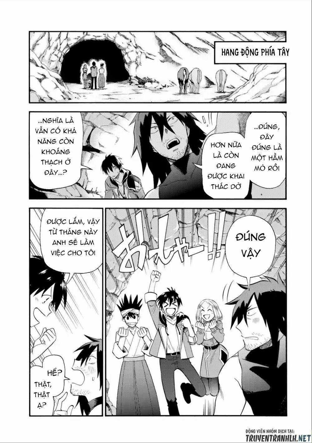 Trở Thành Lãnh Chúa Sau Khi Bị Đuổi Khỏi Hội Mạo Hiểm Chapter 14 trang 44