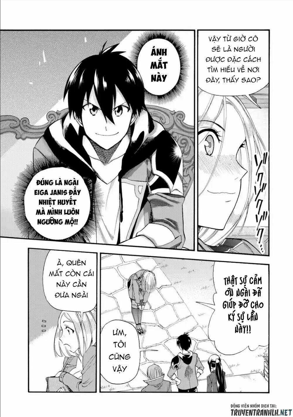 Trở Thành Lãnh Chúa Sau Khi Bị Đuổi Khỏi Hội Mạo Hiểm Chapter 14 trang 48