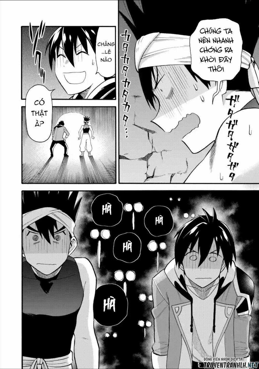 Trở Thành Lãnh Chúa Sau Khi Bị Đuổi Khỏi Hội Mạo Hiểm Chapter 14 trang 5