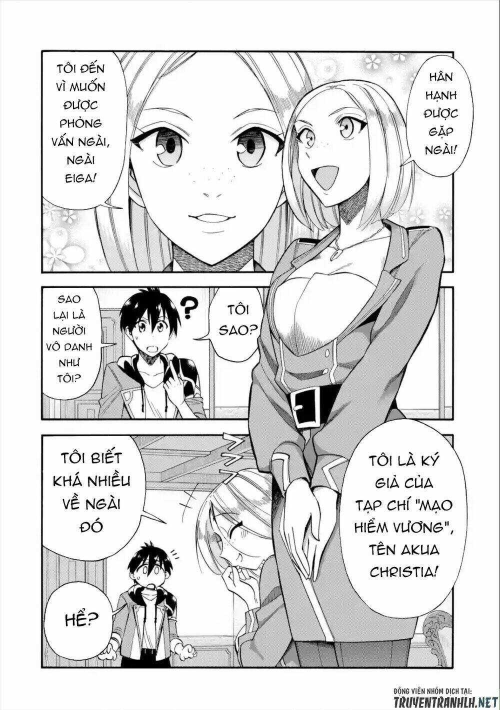 Trở Thành Lãnh Chúa Sau Khi Bị Đuổi Khỏi Hội Mạo Hiểm Chapter 14 trang 7