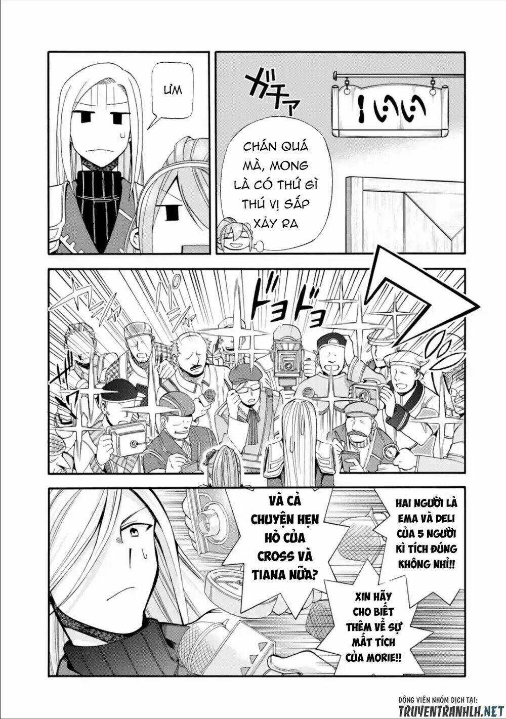 Trở Thành Lãnh Chúa Sau Khi Bị Đuổi Khỏi Hội Mạo Hiểm Chapter 15 trang 12