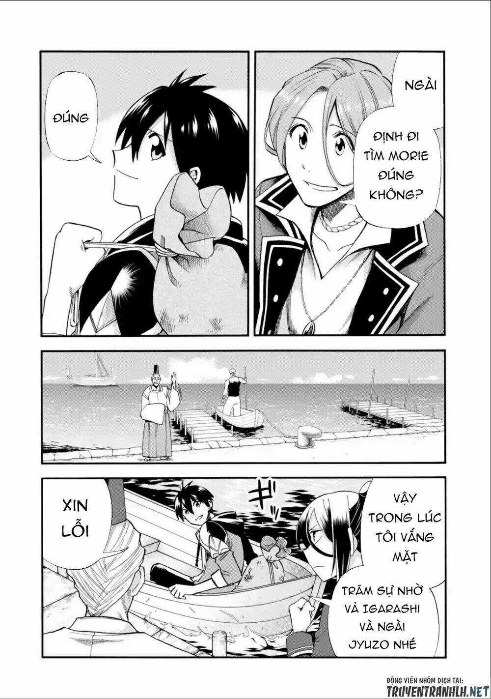 Trở Thành Lãnh Chúa Sau Khi Bị Đuổi Khỏi Hội Mạo Hiểm Chapter 15 trang 31