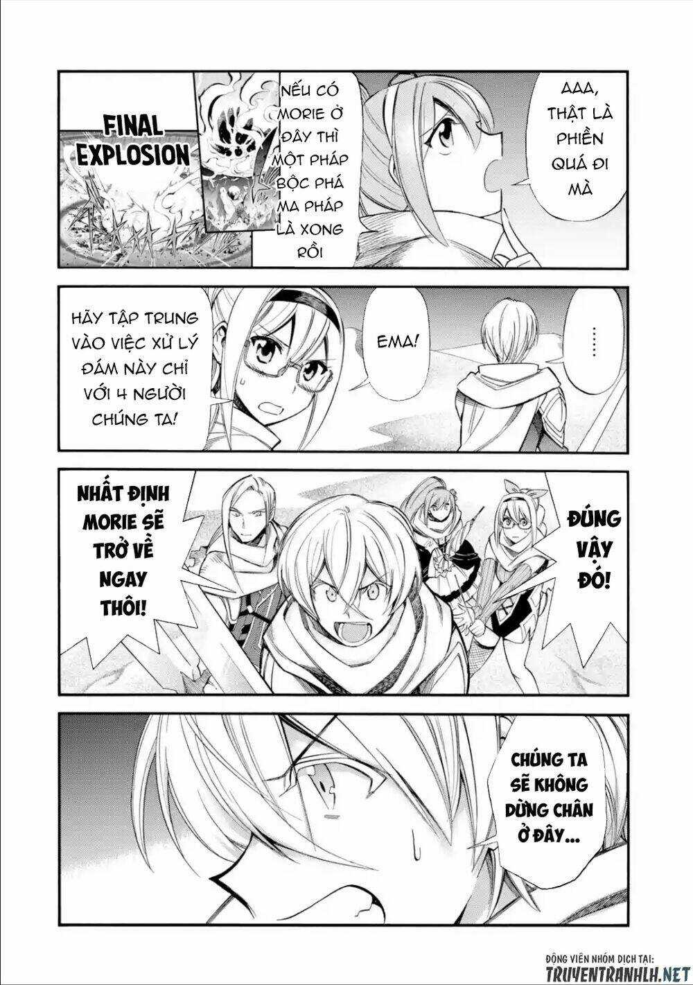 Trở Thành Lãnh Chúa Sau Khi Bị Đuổi Khỏi Hội Mạo Hiểm Chapter 15 trang 7