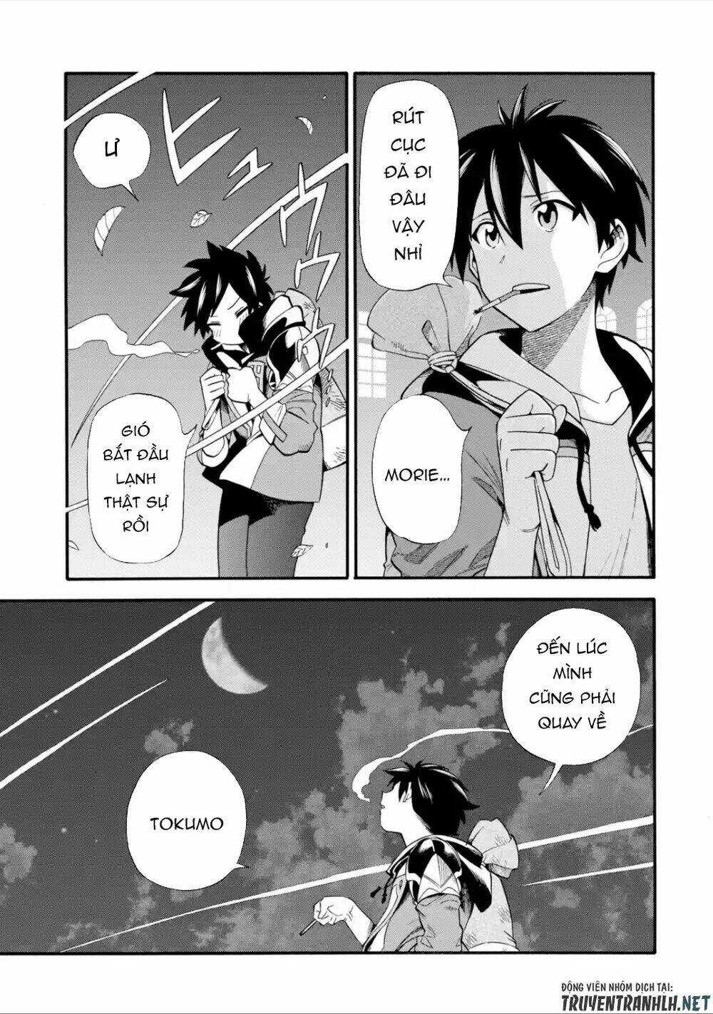 Trở Thành Lãnh Chúa Sau Khi Bị Đuổi Khỏi Hội Mạo Hiểm Chapter 16 trang 12