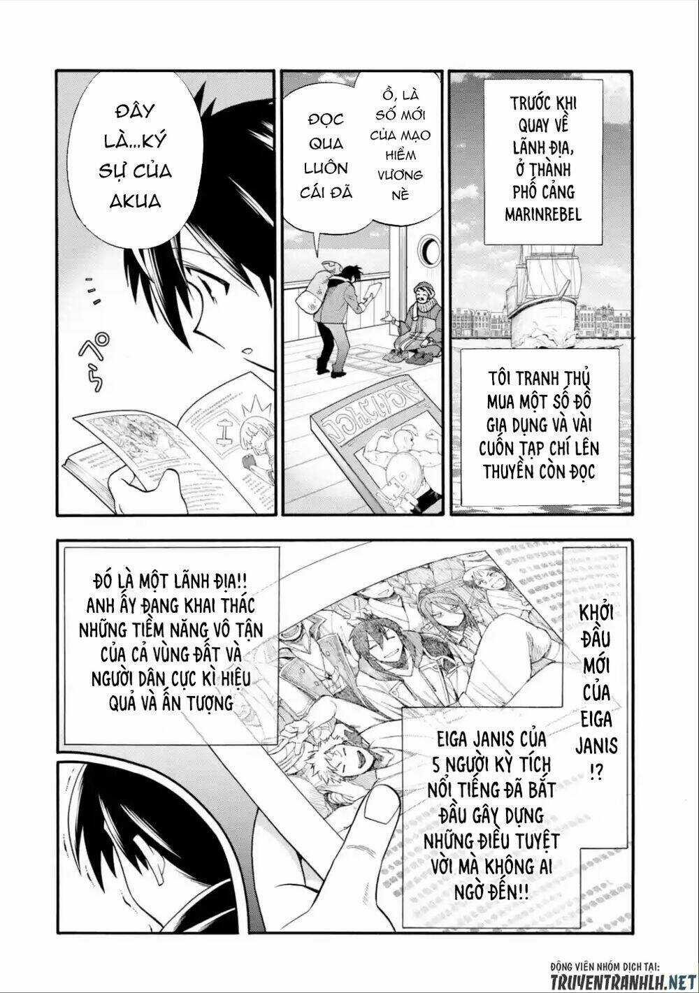 Trở Thành Lãnh Chúa Sau Khi Bị Đuổi Khỏi Hội Mạo Hiểm Chapter 16 trang 13