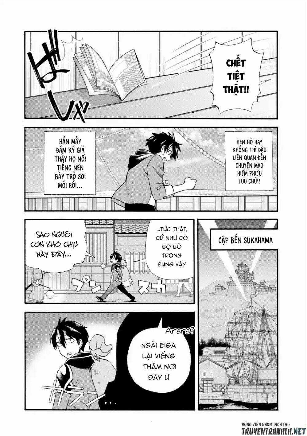 Trở Thành Lãnh Chúa Sau Khi Bị Đuổi Khỏi Hội Mạo Hiểm Chapter 16 trang 15