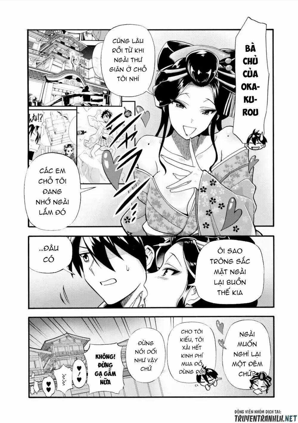 Trở Thành Lãnh Chúa Sau Khi Bị Đuổi Khỏi Hội Mạo Hiểm Chapter 16 trang 16