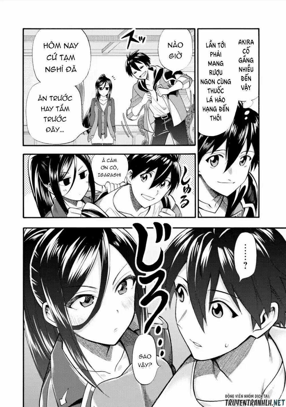 Trở Thành Lãnh Chúa Sau Khi Bị Đuổi Khỏi Hội Mạo Hiểm Chapter 16 trang 19