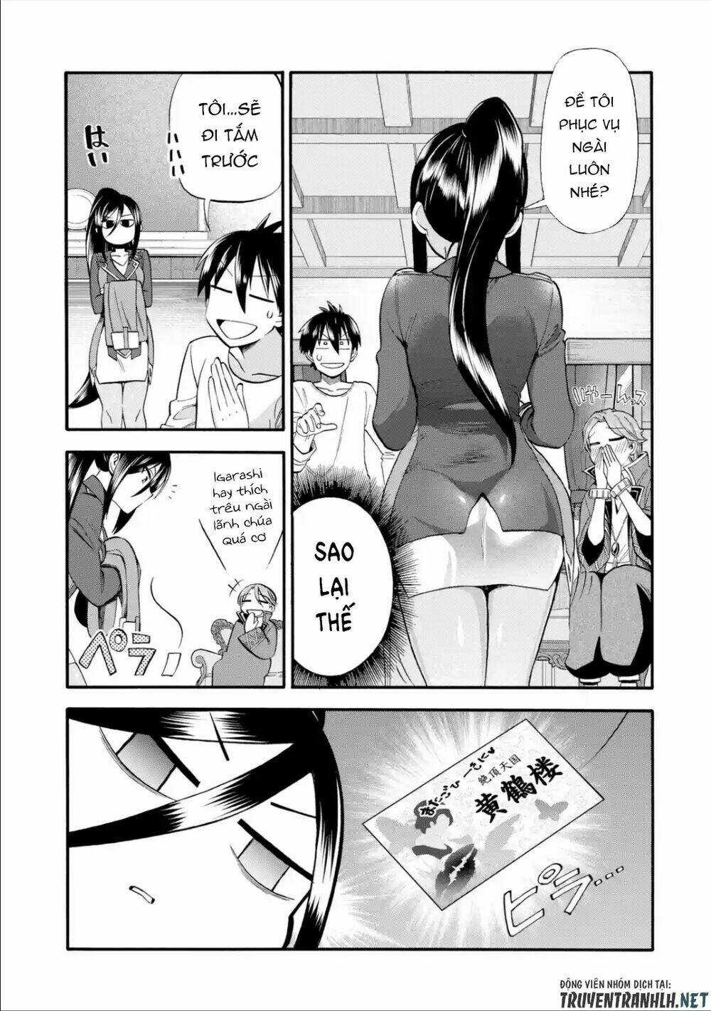 Trở Thành Lãnh Chúa Sau Khi Bị Đuổi Khỏi Hội Mạo Hiểm Chapter 16 trang 20