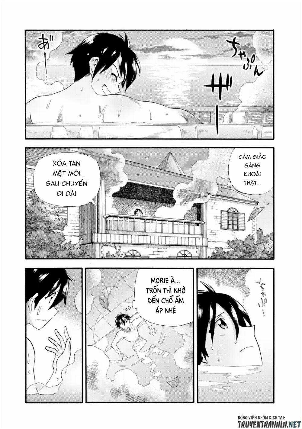 Trở Thành Lãnh Chúa Sau Khi Bị Đuổi Khỏi Hội Mạo Hiểm Chapter 16 trang 21