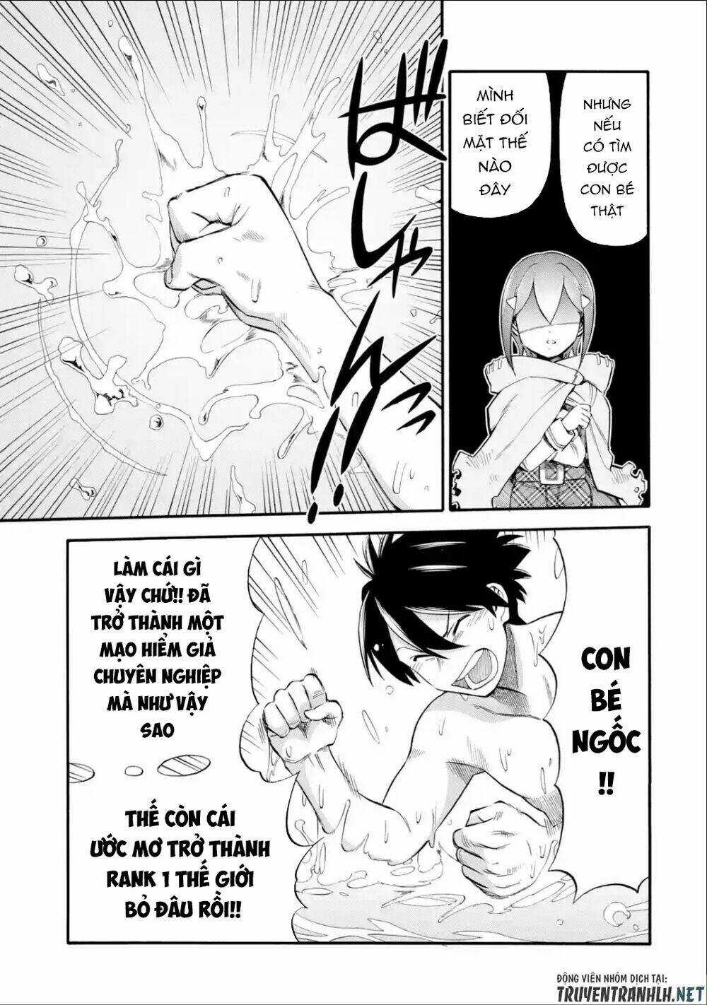 Trở Thành Lãnh Chúa Sau Khi Bị Đuổi Khỏi Hội Mạo Hiểm Chapter 16 trang 22