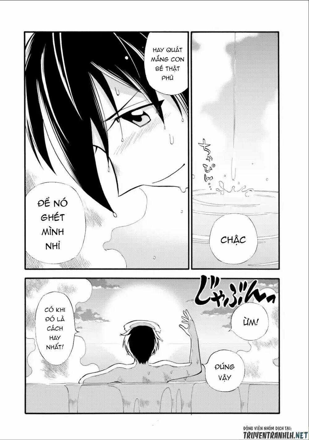 Trở Thành Lãnh Chúa Sau Khi Bị Đuổi Khỏi Hội Mạo Hiểm Chapter 16 trang 23