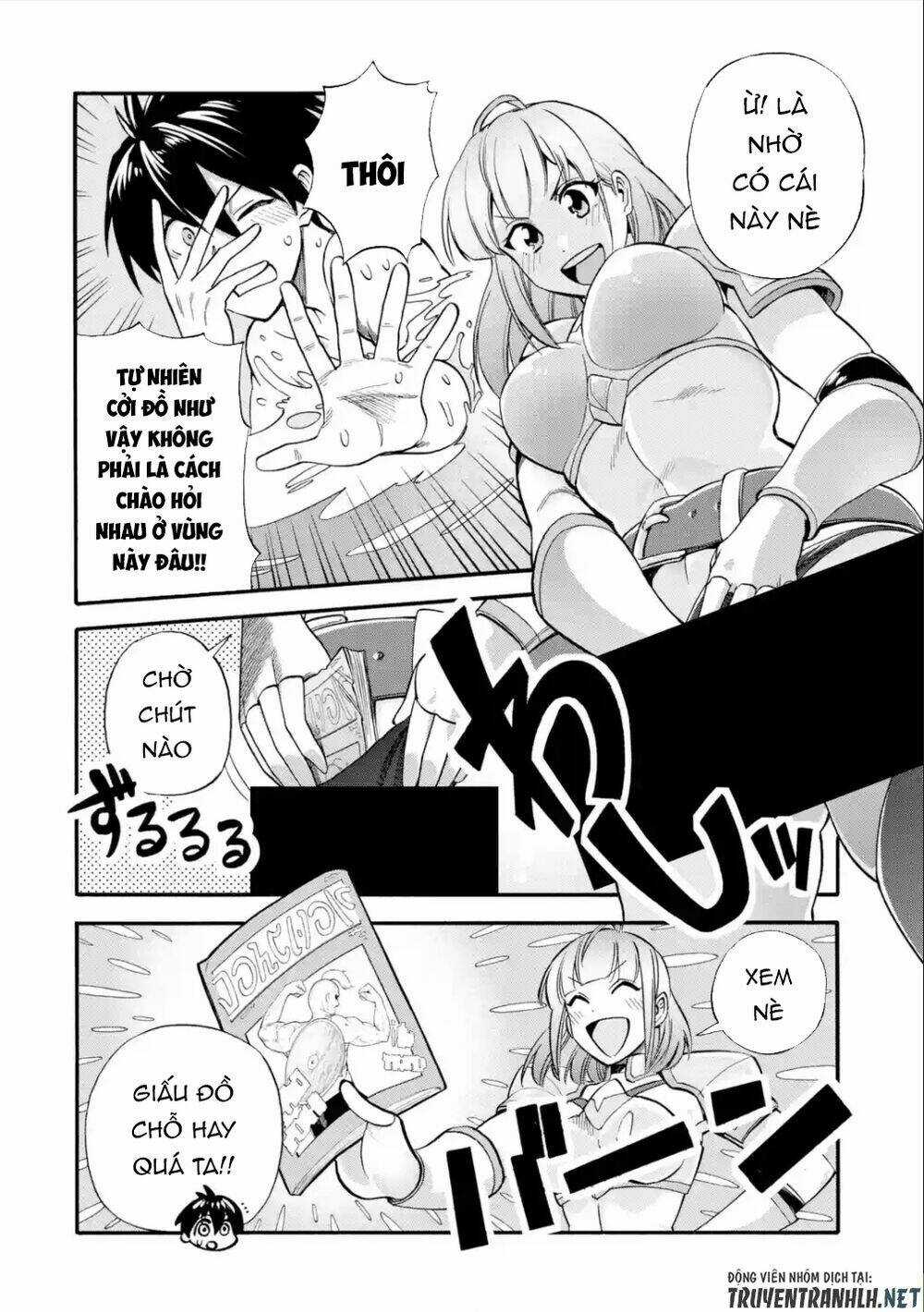 Trở Thành Lãnh Chúa Sau Khi Bị Đuổi Khỏi Hội Mạo Hiểm Chapter 16 trang 27