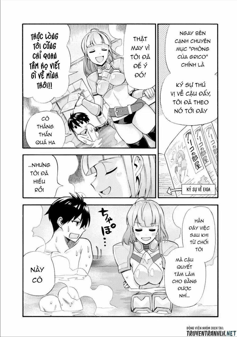 Trở Thành Lãnh Chúa Sau Khi Bị Đuổi Khỏi Hội Mạo Hiểm Chapter 16 trang 28