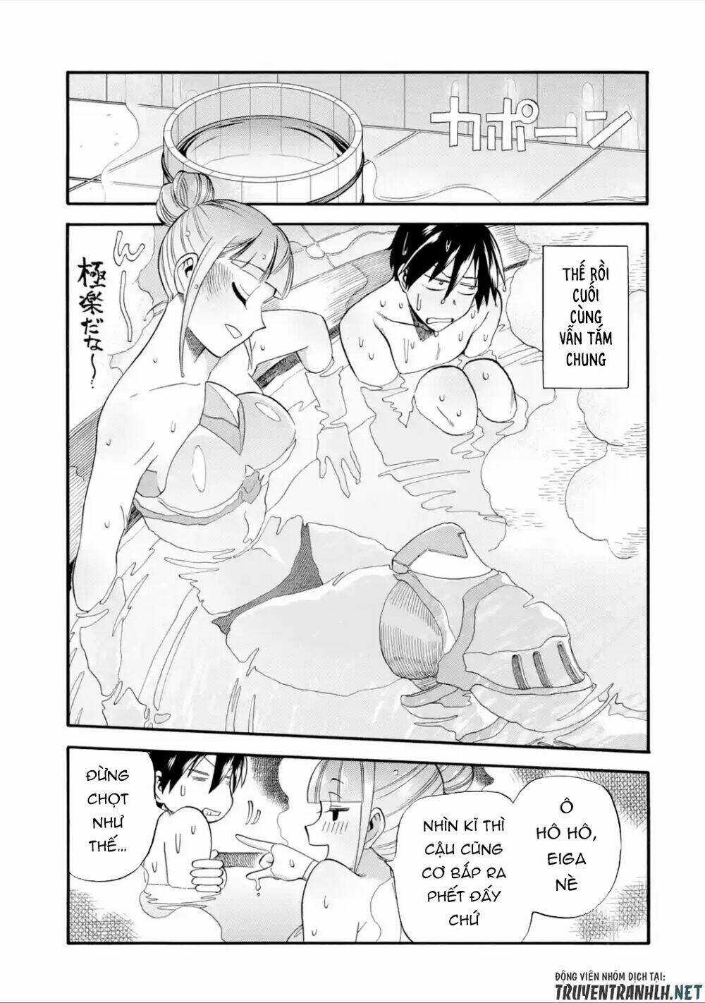 Trở Thành Lãnh Chúa Sau Khi Bị Đuổi Khỏi Hội Mạo Hiểm Chapter 16 trang 30