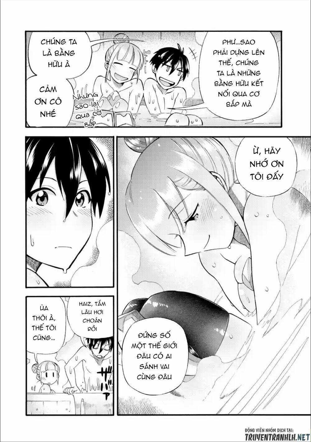 Trở Thành Lãnh Chúa Sau Khi Bị Đuổi Khỏi Hội Mạo Hiểm Chapter 16 trang 31