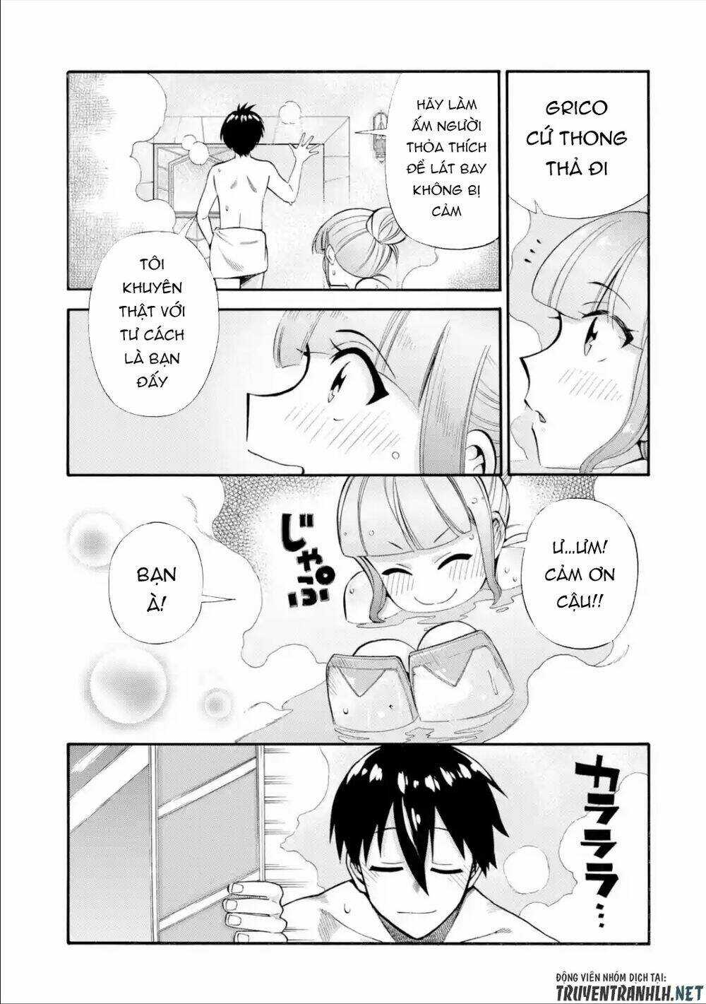 Trở Thành Lãnh Chúa Sau Khi Bị Đuổi Khỏi Hội Mạo Hiểm Chapter 16 trang 32