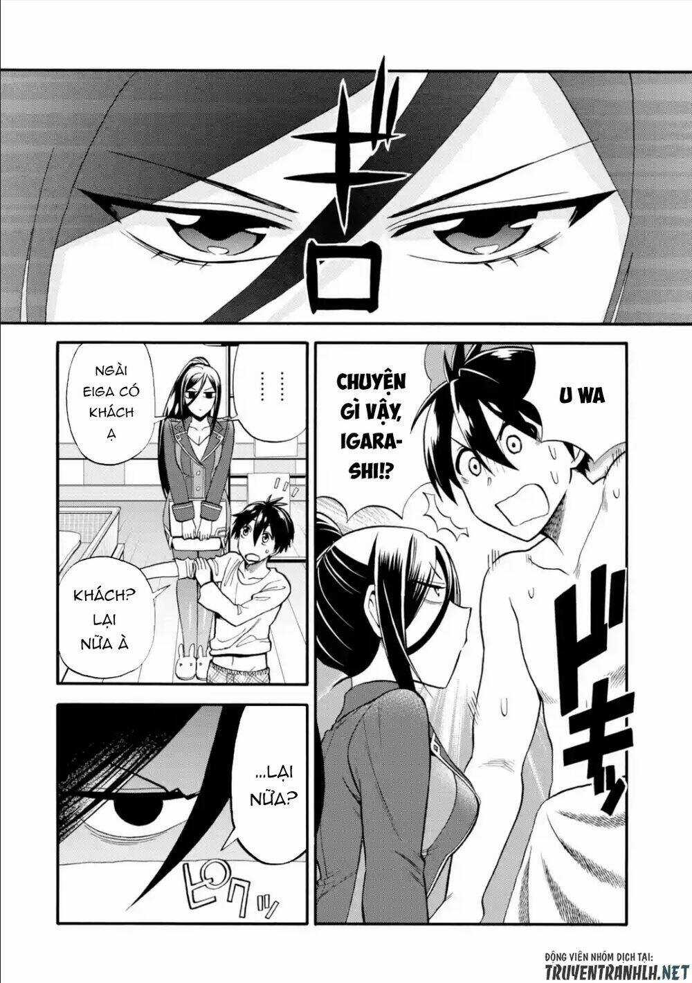 Trở Thành Lãnh Chúa Sau Khi Bị Đuổi Khỏi Hội Mạo Hiểm Chapter 16 trang 33