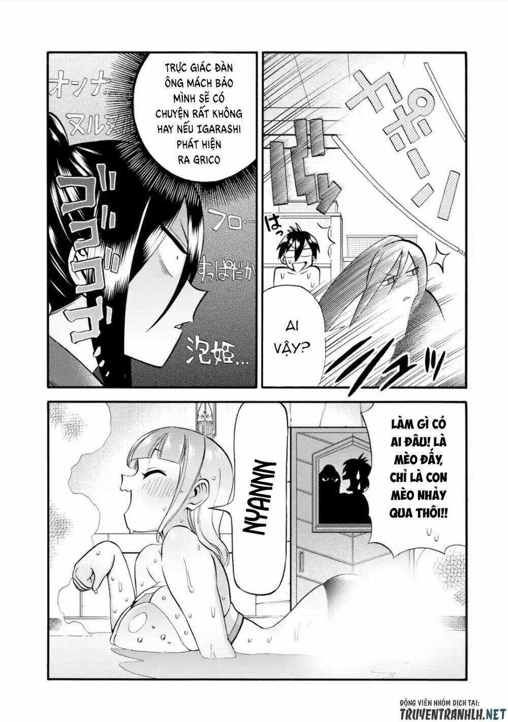 Trở Thành Lãnh Chúa Sau Khi Bị Đuổi Khỏi Hội Mạo Hiểm Chapter 16 trang 34