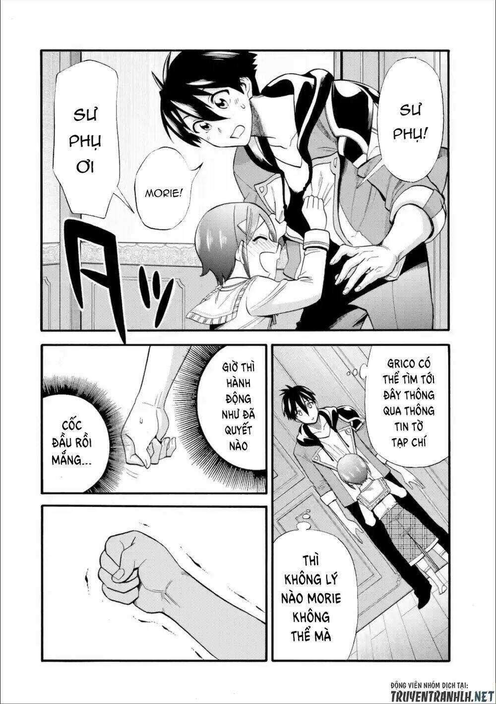 Trở Thành Lãnh Chúa Sau Khi Bị Đuổi Khỏi Hội Mạo Hiểm Chapter 16 trang 37