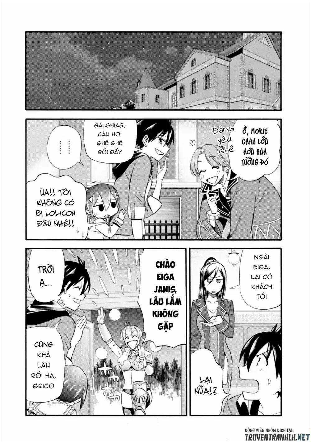 Trở Thành Lãnh Chúa Sau Khi Bị Đuổi Khỏi Hội Mạo Hiểm Chapter 16 trang 39