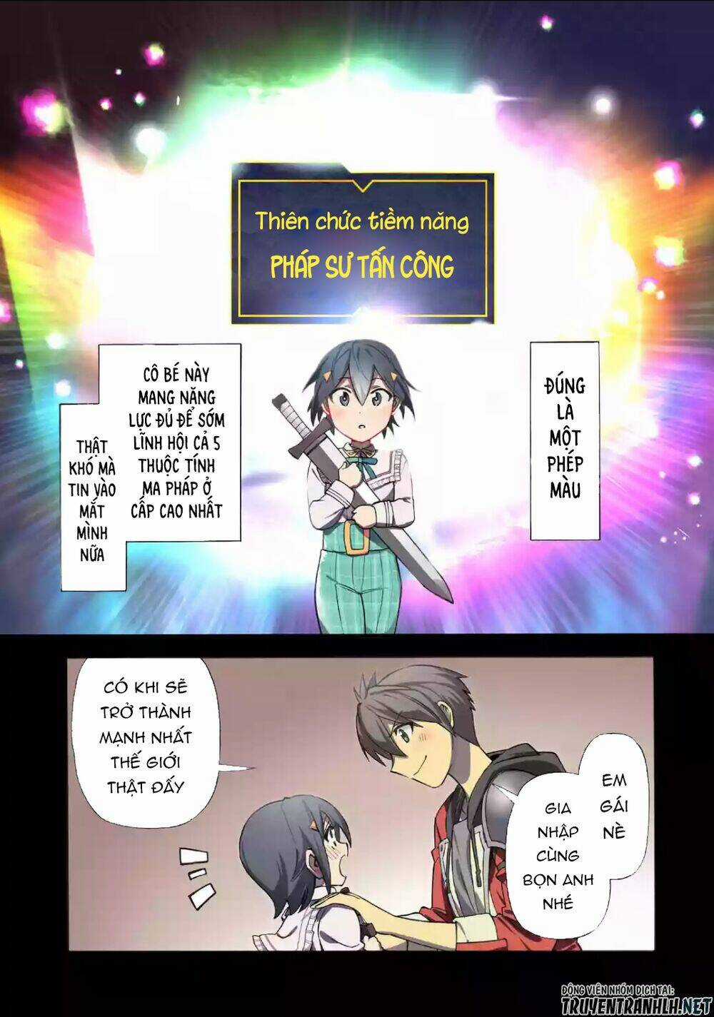 Trở Thành Lãnh Chúa Sau Khi Bị Đuổi Khỏi Hội Mạo Hiểm Chapter 16 trang 6