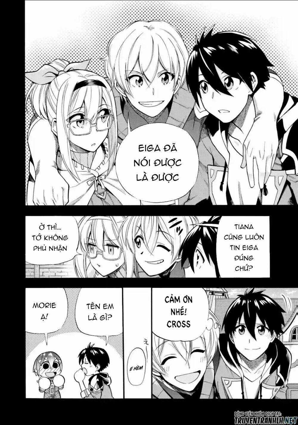 Trở Thành Lãnh Chúa Sau Khi Bị Đuổi Khỏi Hội Mạo Hiểm Chapter 16 trang 9