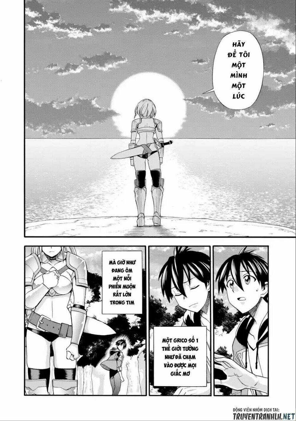 Trở Thành Lãnh Chúa Sau Khi Bị Đuổi Khỏi Hội Mạo Hiểm Chapter 17 trang 13