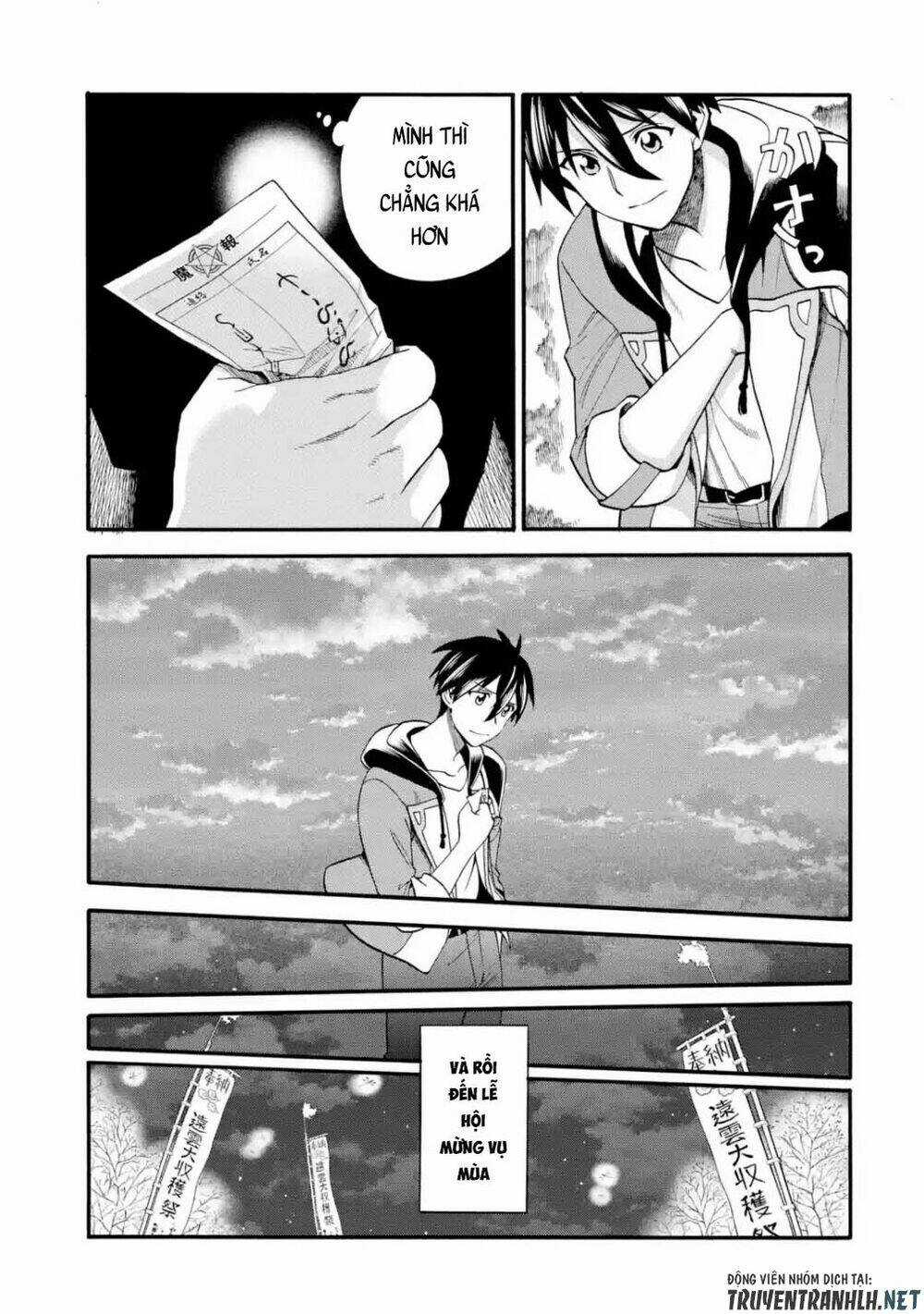 Trở Thành Lãnh Chúa Sau Khi Bị Đuổi Khỏi Hội Mạo Hiểm Chapter 17 trang 14