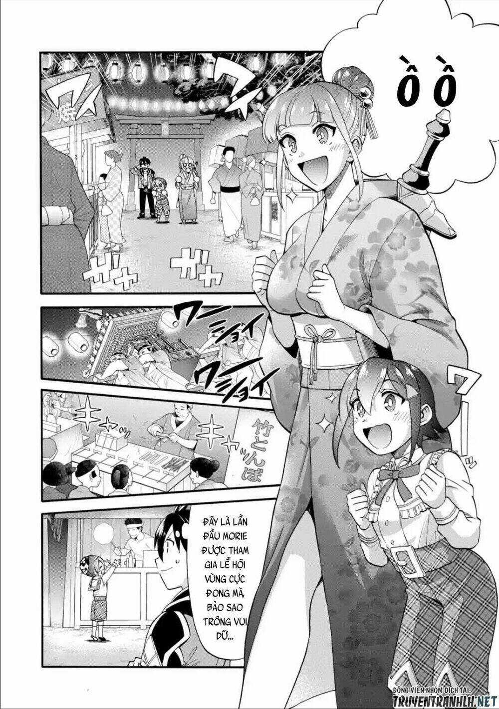 Trở Thành Lãnh Chúa Sau Khi Bị Đuổi Khỏi Hội Mạo Hiểm Chapter 17 trang 15