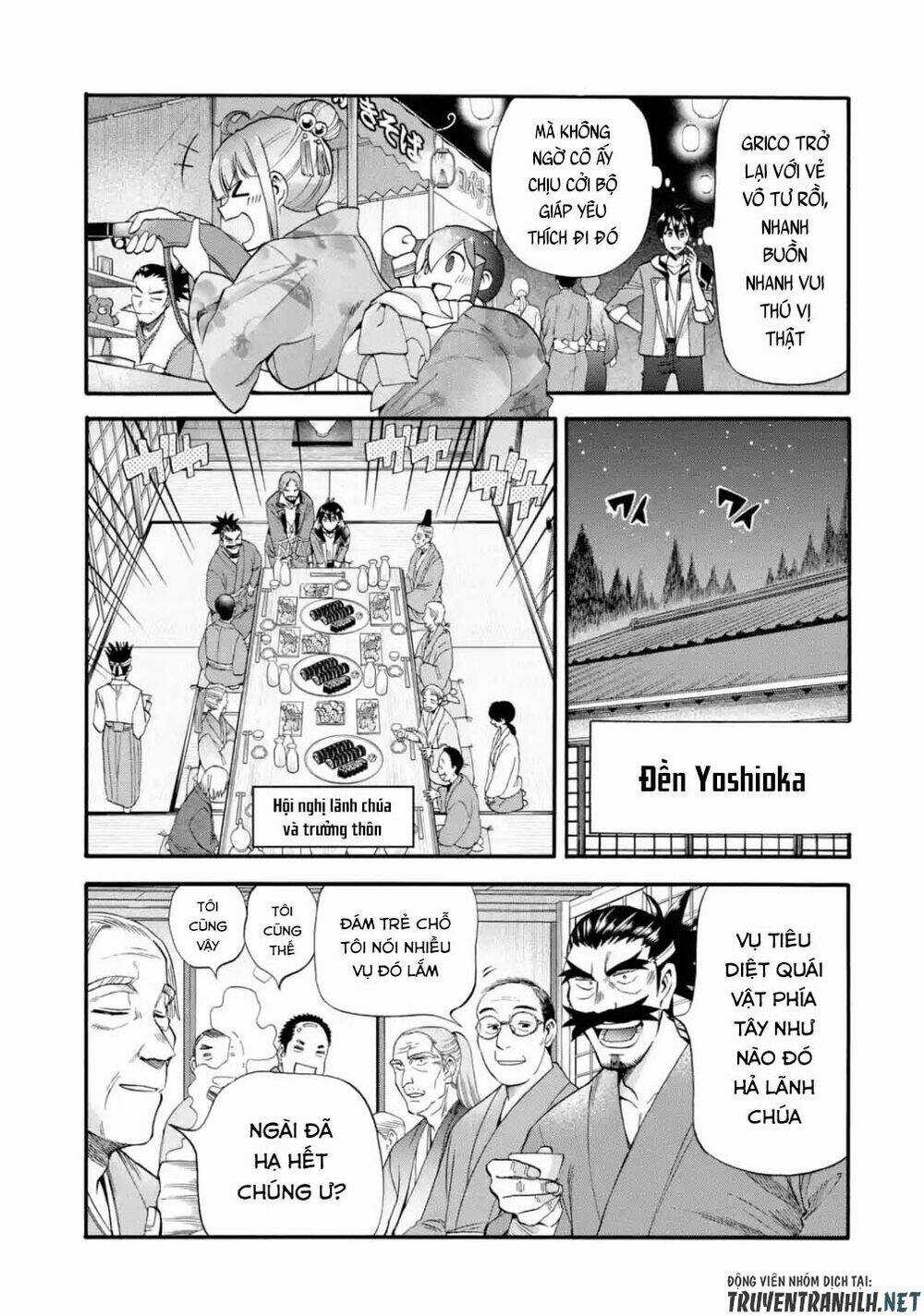 Trở Thành Lãnh Chúa Sau Khi Bị Đuổi Khỏi Hội Mạo Hiểm Chapter 17 trang 16