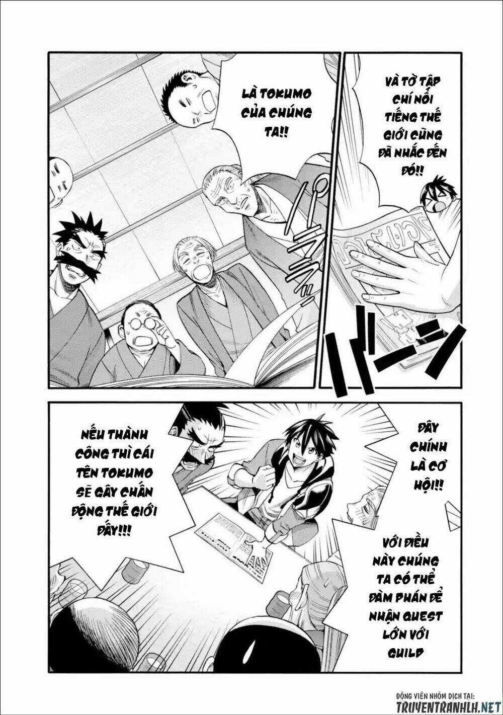 Trở Thành Lãnh Chúa Sau Khi Bị Đuổi Khỏi Hội Mạo Hiểm Chapter 17 trang 18