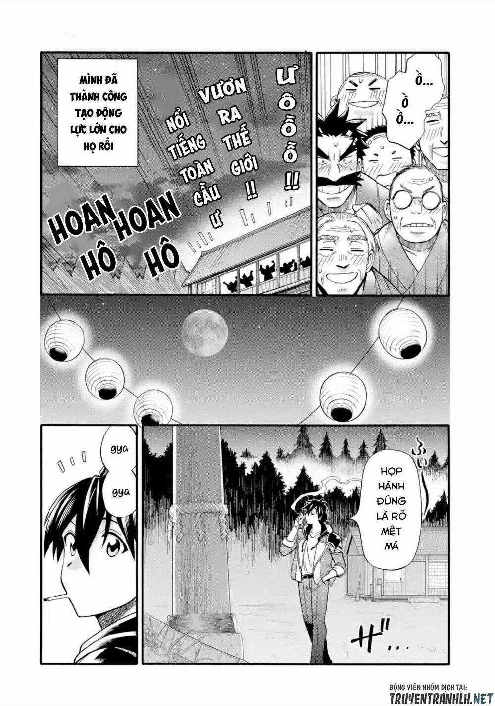 Trở Thành Lãnh Chúa Sau Khi Bị Đuổi Khỏi Hội Mạo Hiểm Chapter 17 trang 19