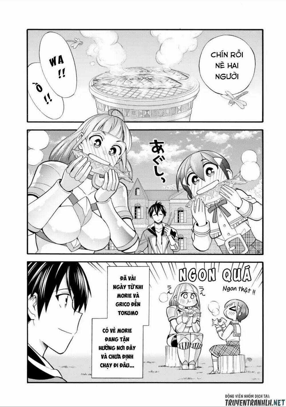 Trở Thành Lãnh Chúa Sau Khi Bị Đuổi Khỏi Hội Mạo Hiểm Chapter 17 trang 2