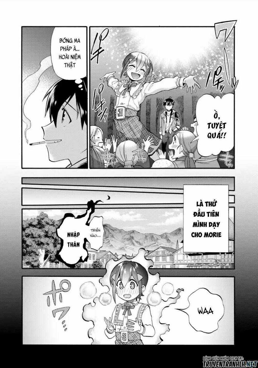 Trở Thành Lãnh Chúa Sau Khi Bị Đuổi Khỏi Hội Mạo Hiểm Chapter 17 trang 21