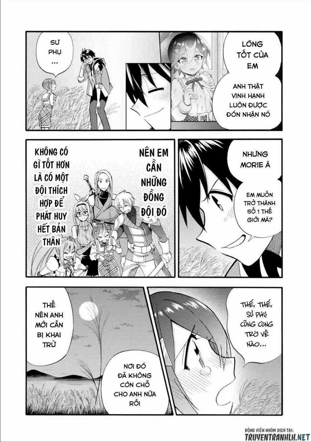 Trở Thành Lãnh Chúa Sau Khi Bị Đuổi Khỏi Hội Mạo Hiểm Chapter 17 trang 31