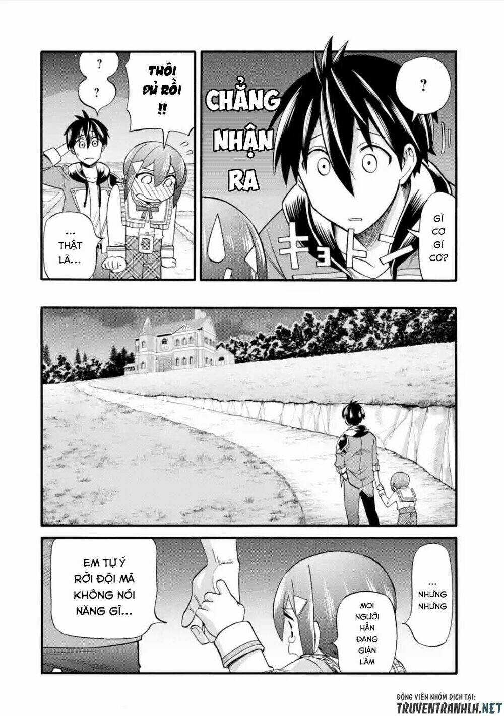 Trở Thành Lãnh Chúa Sau Khi Bị Đuổi Khỏi Hội Mạo Hiểm Chapter 17 trang 35